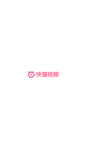爱有所得是什么意思